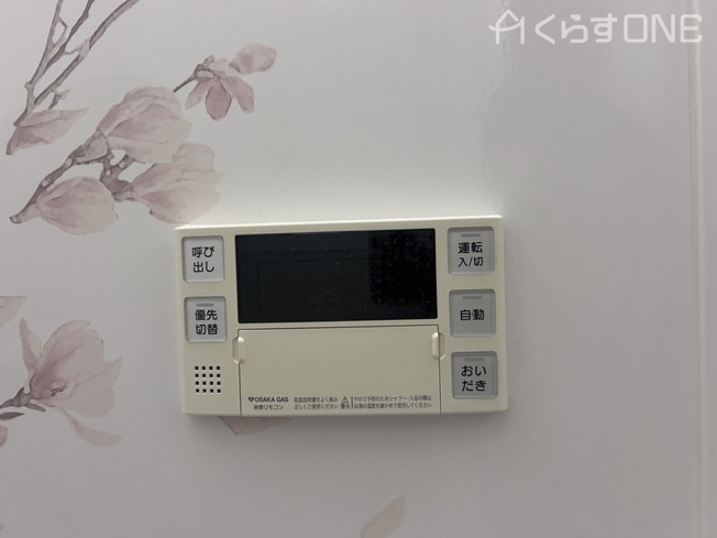 【設備】 | 姫路市上手野／中古戸建