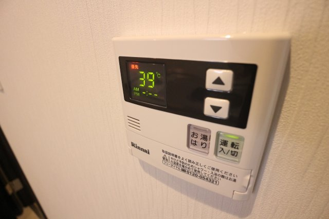 ブラウニー山手の設備