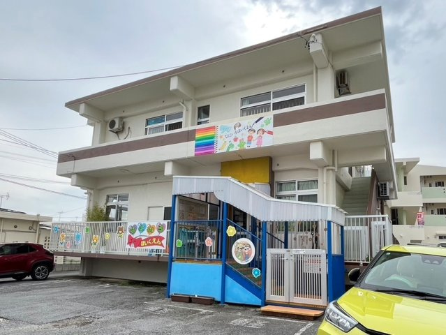 沖縄市比屋根4丁目　売土地の周辺|なないろ保育園