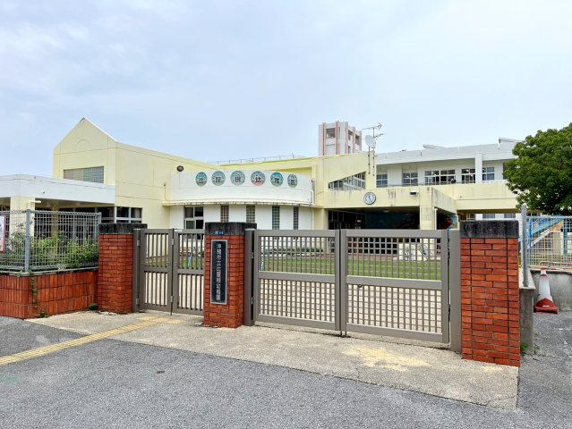 沖縄市比屋根4丁目　売土地の周辺|比屋根幼稚園