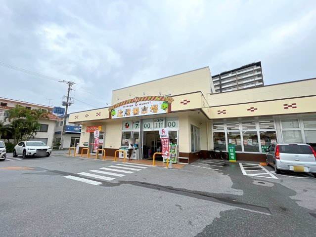 沖縄市比屋根4丁目　売土地の周辺|タウンプラザかねひで 比屋根市場