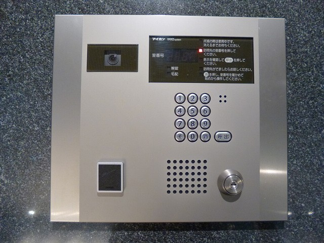 ParkAxis蔵前のエントランス|タッチキーのモニター付オートロックセキュリティです