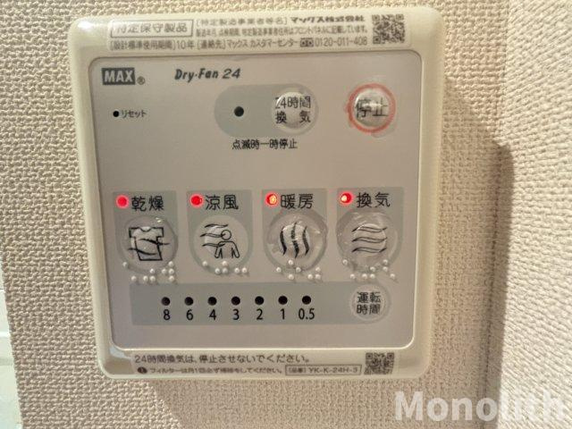 garden浜の設備