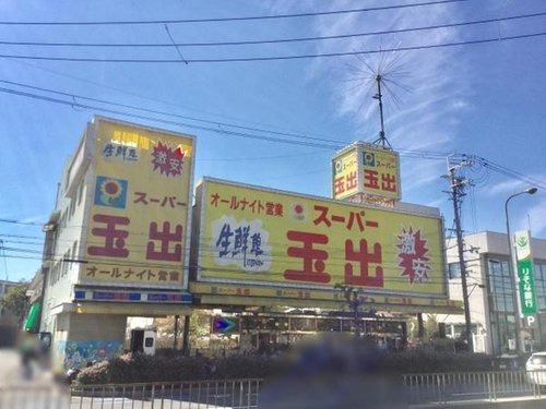 【周辺】 | 進和グレーシィハイツ堺