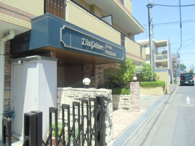 【外観】 | ダイアパレス福生牛浜