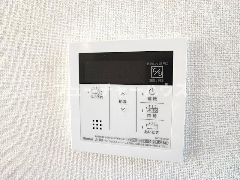 Casa Aria（カーサアリア）の設備