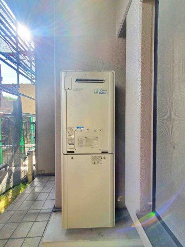 【その他】 | サンハウス尾張横須賀 | 省エネ給湯器