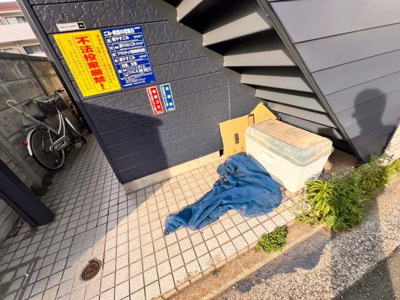 【その他共用部分】 | ハイムウィステリア