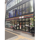 【周辺】 | ル・シック千葉フロンテージ