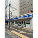 【周辺】 | ル・シック千葉フロンテージ