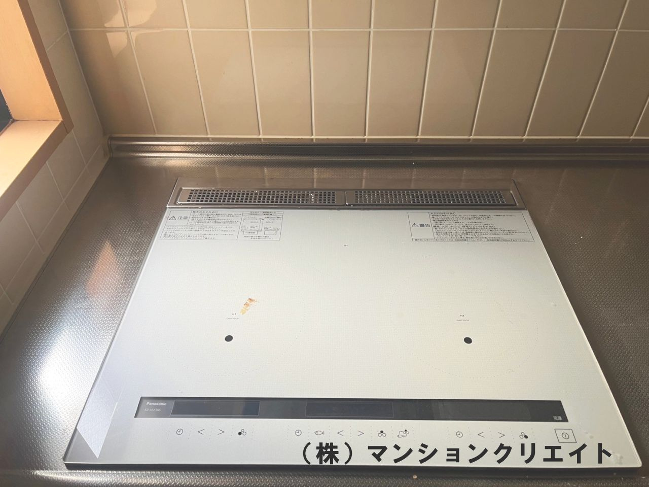 アパガーデンコート城東のキッチン|I・Hキッチンです（コンロ３口）
