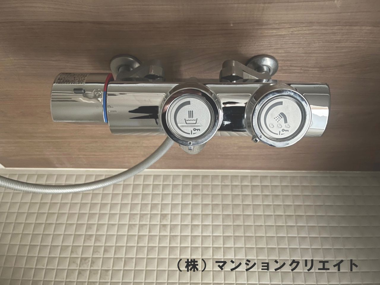 アパガーデンコート城東の浴室