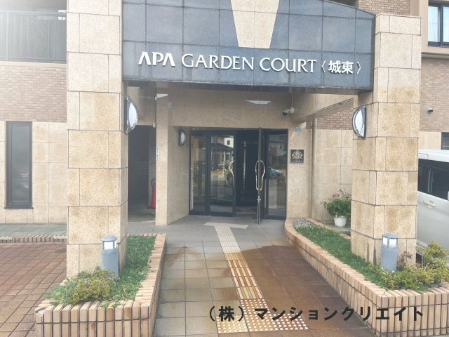 アパガーデンコート城東の外観|正面玄関