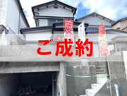 中古一戸建　高知市加賀野井2丁目の画像