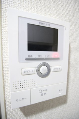 【セキュリティ】 | 708A