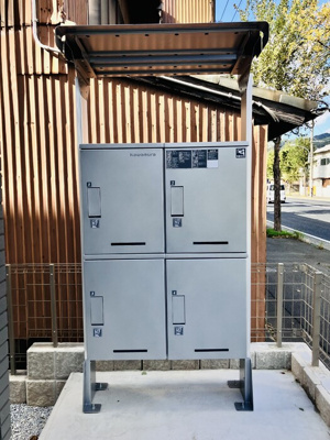 【その他共用部分】 | D-ROOM和田町