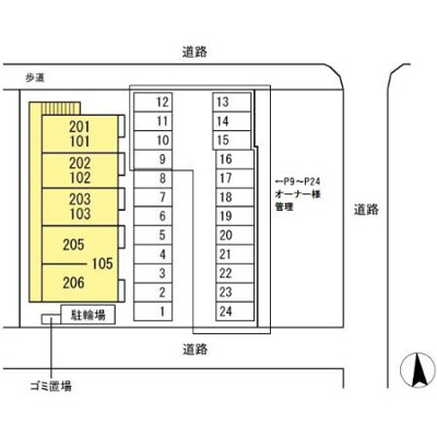 【駐車場】 | D-ROOM和田町 | 即日案内可能です♪現地待ち合わせOK！どの物件でも当社でお得にご案内できますのでまとめて内覧ください♪