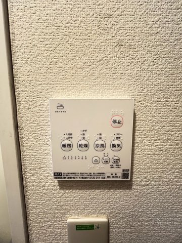 レオパレスル・コントワールⅡの設備