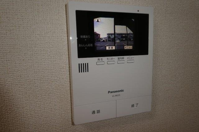 ファミール・ビラＡのセキュリティ|ＴＶインターホン