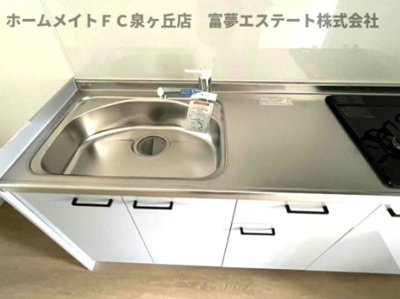 【キッチン】 | Raffine SAKAI(ラフィネサカイ） | ※イメージ　同物件別号室の写真