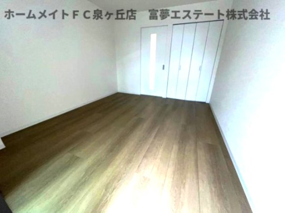 【居間・リビング】 | Raffine SAKAI(ラフィネサカイ） | ※イメージ　同物件別号室の写真