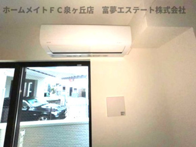 【設備】 | Raffine SAKAI(ラフィネサカイ） | ※イメージ　同物件別号室の写真