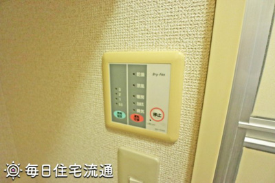 【設備】 | 上北台