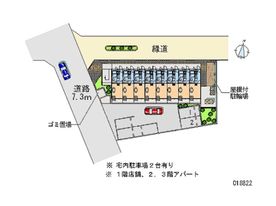 【区画図】 | 上北台