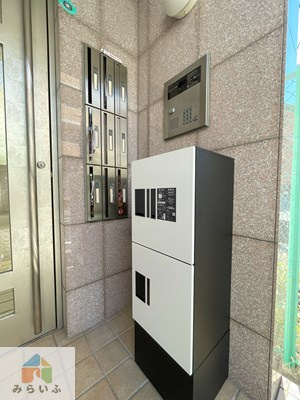 【その他共用部分】 | レジデンス悠海