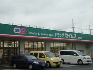 【周辺】