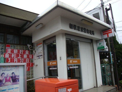 【周辺】 | ヴィレッジコート 