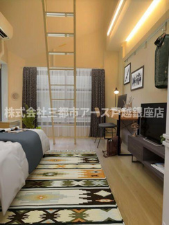 【居間・リビング】 | プラチナレジデンス白金台 | プラチナレジデンス白金台