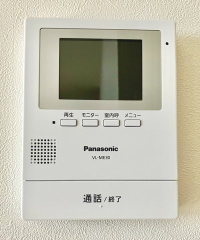 フィオーレ盆栽のセキュリティ