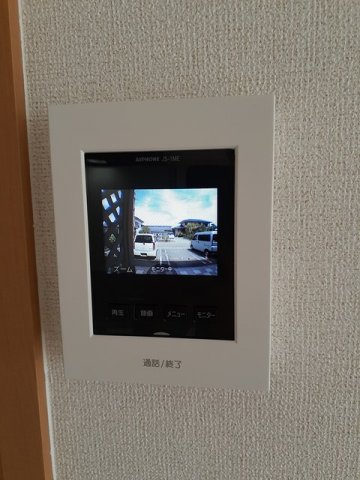 ブライドガーデンⅡ　Ａのセキュリティ