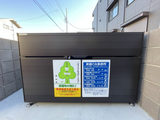 アベニールのその他共用部分