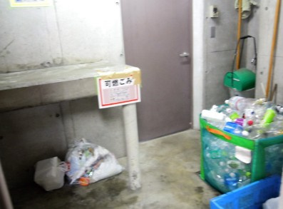 【その他共用部分】 | 日神デュオステージ高円寺 | 敷地内ゴミ置き場完備！