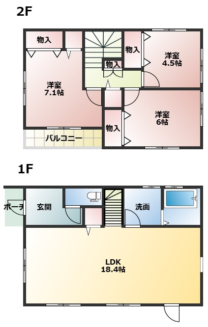 江平東２丁目　中古戸建