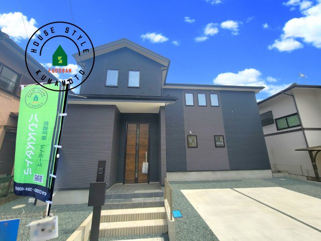 合志市豊岡第11-1棟（1号棟）　