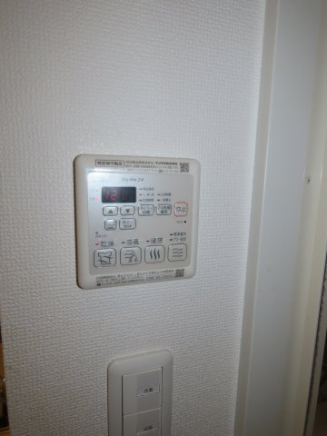 グランカリテ塚本の設備|浴室乾燥機