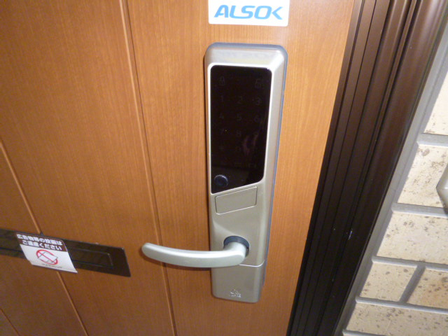 輝のセキュリティ