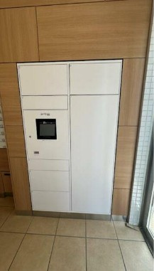 【その他共用部分】 | プラザ中落合 | 宅配ボックス完備！
