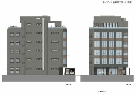 ネイビー大名 2F