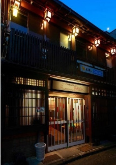 高瀬川通りの1棟の周辺