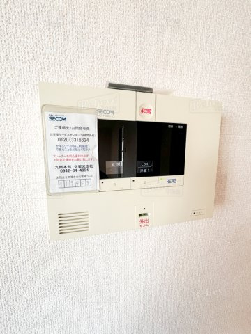 サンクスCYのセキュリティ|セコムのセキュリティ付きで安心です♪