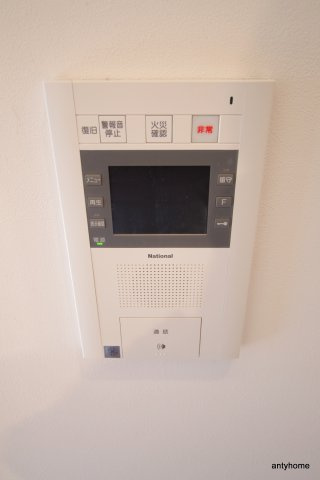 ドリームネオポリス桜ノ宮　仲介手数料無料のセキュリティ