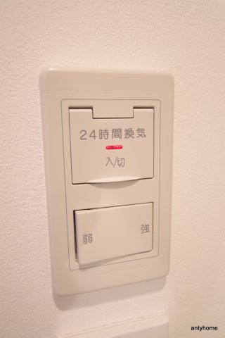 ドリームネオポリス桜ノ宮　仲介手数料無料の内装