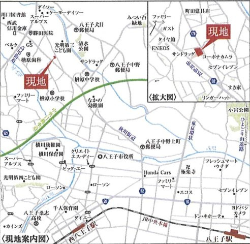 祝：成約済み　八王子市　楢原町　新築戸建て　５９期の地図|～仲介手数料無料☆八王子ひなた不動産～八王子市楢原町　新築戸建て