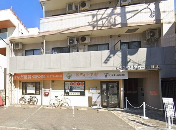 ウィステリアコート藤木の外観