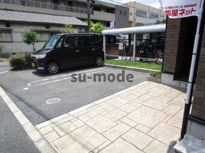 【駐車場】 | コージーコート