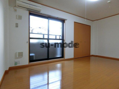 【居間・リビング】 | コージーコート